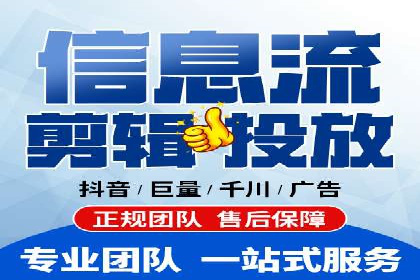 百度广告费用构成与案例对比