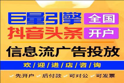 谷歌SEM优化实战：一家餐饮店的线上流量增长记