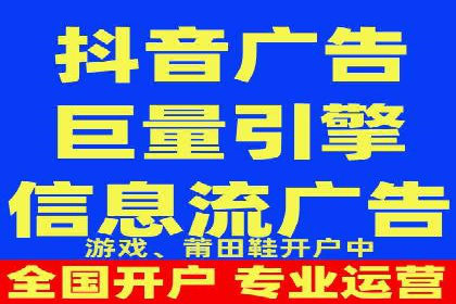 创新型开户返点模式下的市场反应分析